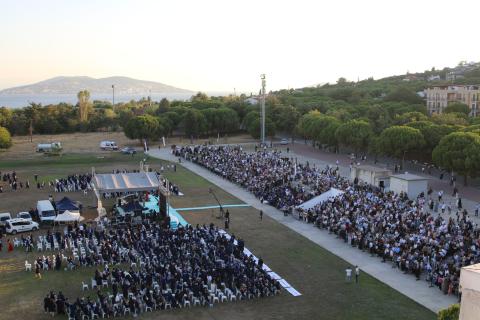Mezuniyet Töreni (2024-2025)